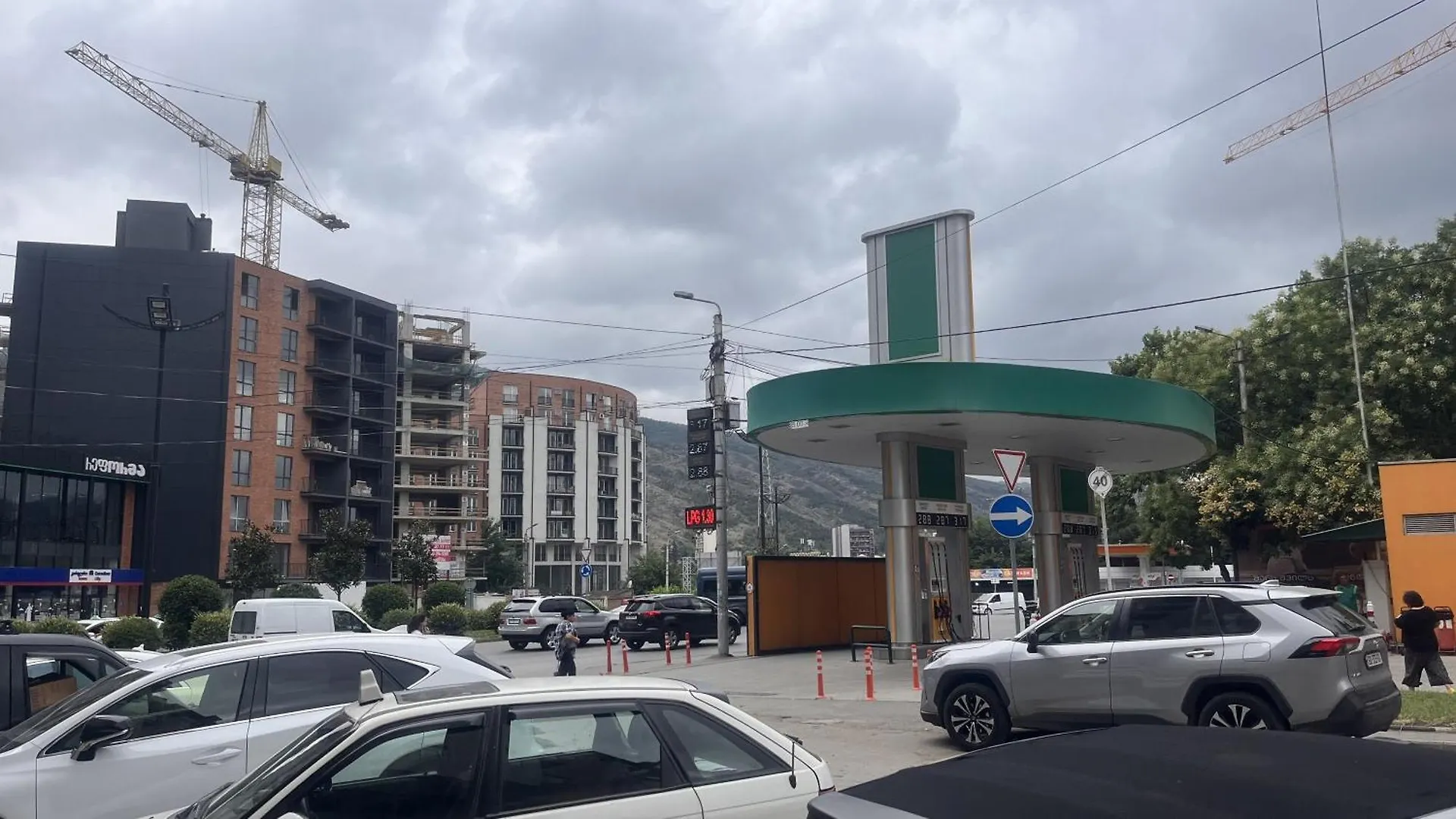 Lux Apart S18 Tbilisi 0*,  Georgien